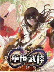 日韩综艺深夜食单第三季封面
